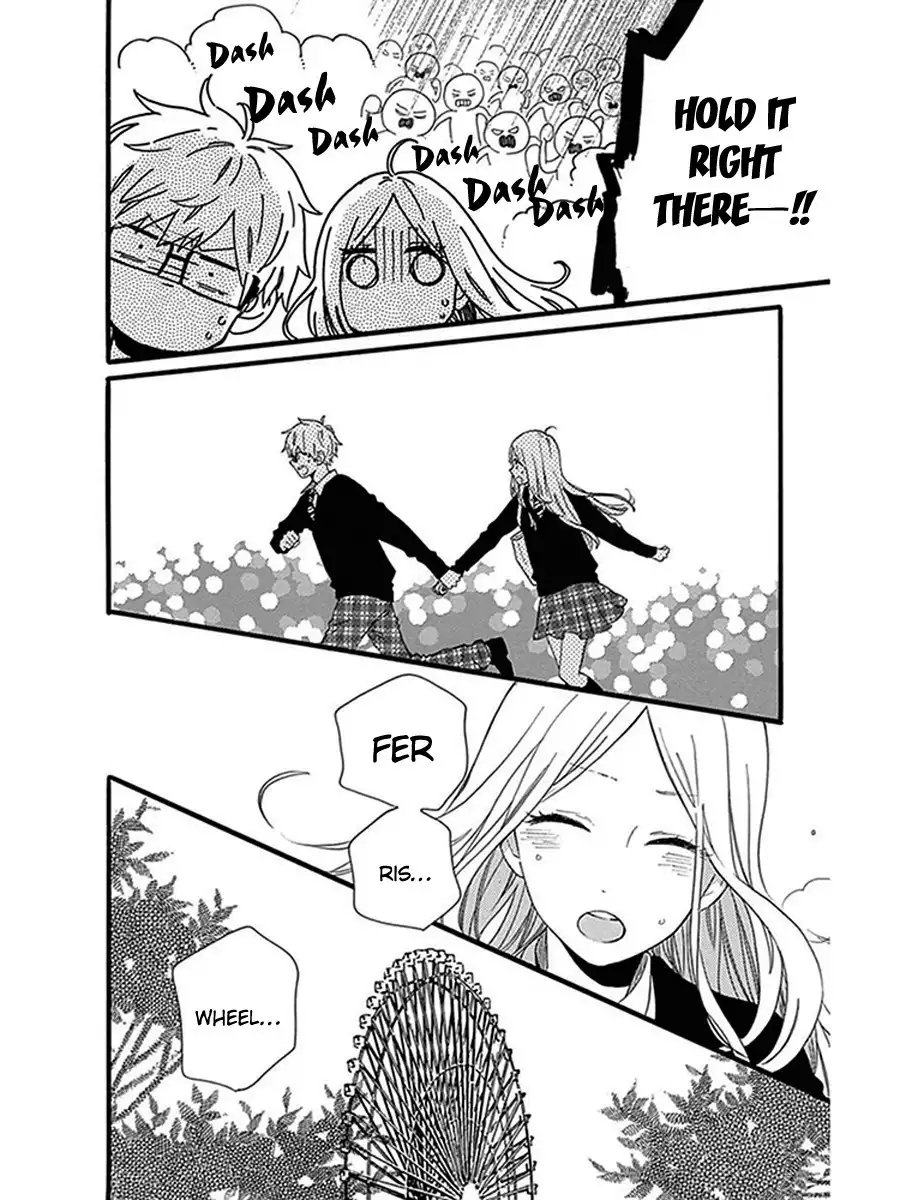 Hibi Chouchou Chapter 54 24